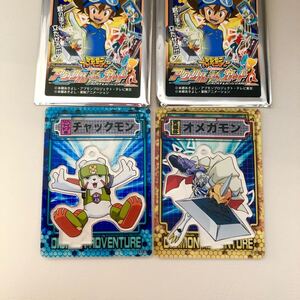 デジモンアドベンチャー アクリル de カード オメガモン チャックモン★アクリルスタンド デジモン展 digimon adventure ダイバーシティ