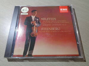 ミルシテイン,NATHAN MILSTEIN,WILLIAM STEINBERG/DVORAK & GLAZOUNOV:VIOLIN CONCERTOS etc.(EMI:CDM 7243 5 67250 2 7 FDS CD