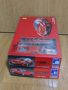 フジミ　フェラーリ　F４３０チャレンジ　３４８ｔｓ　1/24スケール　２点セット