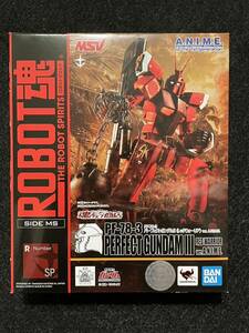 ★送料無料！ バンダイ ROBOT魂 PF-78-3 パーフェクトガンダムⅢ レッドウォーリア Ver ANIME プラモ狂四郎 機動戦士ガンダム ★