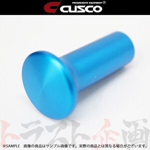 CUSCO クスコ スピンターンノブ ランサーエボリューション 4 CN9A 96/08-97/12 00B014AL トラスト企画 (332111005