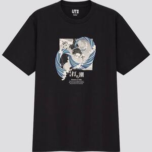 新品 Mサイズ 鬼滅の刃 ユニクロ UNIQLO UT コラボ Tシャツ 炭治郎 半袖 タグ付き 週刊少年ジャンプ