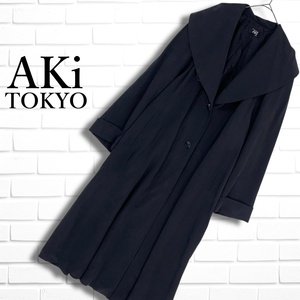 ◆良品◆ AKi Tokyo アキ トーキョー シルク 絹 100% 女優襟 ロング スプリング コート 黒 ブラック レディース ◆送料無料◆ 0245A