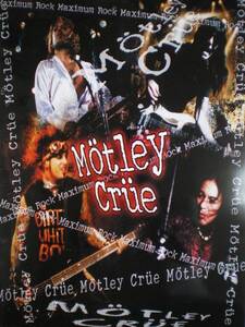 MOTLEY CRUE オフィシャル・ポスター 1999 モトリークルー