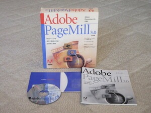 Adobe PabeMill 3.0　アドビ　ページミル3.0　マック版