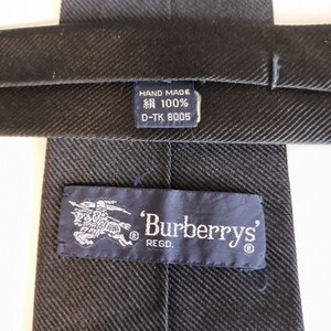 BURBERRY(バーバリー)黒水色線ワンストライプホースロゴネクタイ