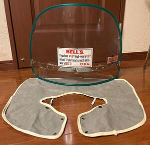 リード工業 BELLS CHAMPION 風防 当時物 GS400 GT380 550 KH400 250 SS350 500 750 GS400l GSX400 GSX400l RG250 Z400FX ZⅡ ZⅠ 色褪せ 