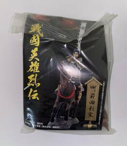 ◇単品：Kabaya 食玩 戦国英雄烈伝 ≪壱之巻≫ 内袋未開封 四、『前田 利家』*パッケージはありません