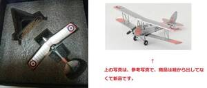 ＜新品＞ OXFORD　D.H.82 TIGER MOTH　1/72サイズ