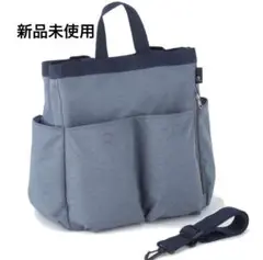 新品未使用☆ROOTOTE ルートート マミールー ミアレ