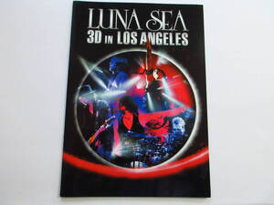 LUNA SEA 3D in LOS ANGELES フィルムライブ パンフレット RYUICHI J SUGIZO INORAN 真矢