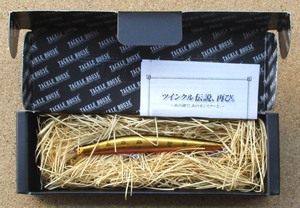 【冬セール！】タックルハウス ツインクルレイク TLC130 No.five 未使用品