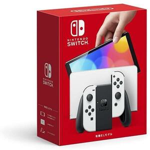 ■Nintendo Switch本体(有機ELモデル) Joy-Con(L)/(R) ホワイト　（新品未開封）送料無料！