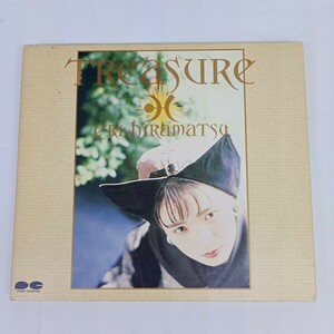 【送料無料 中古CD】平松愛理:TREASURE 邦楽 J-POP シティポップ 紙ジャケ