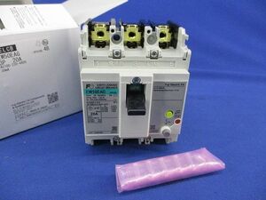 サーキットブレーカ3P20A EW50EAG