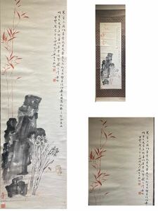 中国掛軸【呉石公】【金寿泉】合作 中国絵画 掛軸 真作 肉筆 中国美術 骨董品 時代物 本物保証