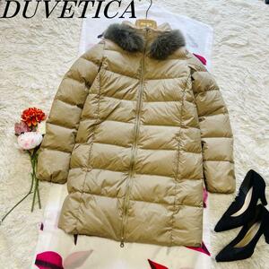 【美品】DUVETICA ロングダウンコート LEXY ベージュ 40　デュベティカ　M