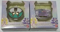 プリキュアミニチャームコレクション