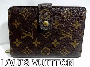 X5A041◆本物◆ ルイヴィトン LOUIS VUITTON SP1021 モノグラム ブラウン ポルトパピエ ジップ ジップラウンド小銭入れ付き 二つ折り 財布