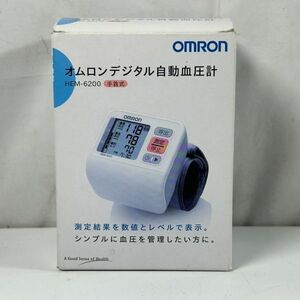 オムロン OMRON デジタル自動血圧計 HEM-6200　(管理番号：PLS3774)