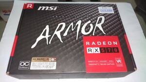 (動作品)MSI Radeon RX 570 ARMOR 4G OC(箱付き)