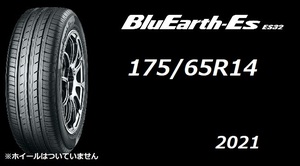 【M】 新品 　175/65R14 　ブルーアース　 ES32 　ヨコハマ 　2021年製 ( 個人様は西濃運輸 希望支店迄) 1本　夏