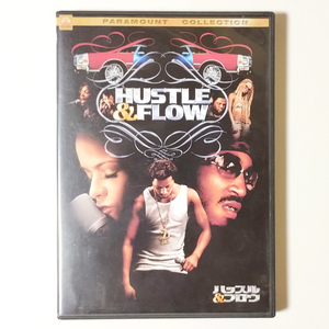 ■ HUSTLE & FLOW ハッスル フロウ Terrence Howard テレンスハワード Ludacris リュダクリス ラップ ピンプ HIPHOP ヒップホップ DVD ■