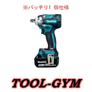 マキタ[makita] 18V-6.0Ah 充電式インパクトレンチ TW300DRGX（バッテリ１個仕様）