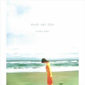 work out fine / 酒井法子 (CD-R) VODL-61187-LOD