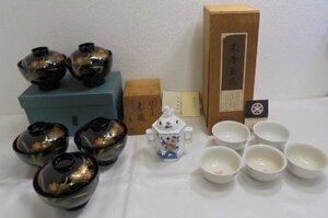 キングラム[25] 【送料無料】和食器 おまとめ★木守茶碗 たち吉謹製 湯呑５客揃/伊万里焼 香炉 魯山 色鍋島焼/吸物椀 花水仙 他★010＠L322