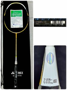 【新品未使用】アーマーテック900パワー　リーチョンウェイ　YONEX バドミントンラケット 限定