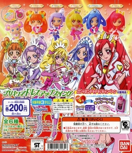 ◆ドキドキ! プリキュア・ドレスアップスイング…全6種+台紙 (キュアエース、キュアハート、キュアロゼッタ、アイちゃん、他…フィギュア)