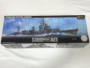 ★ フジミ模型 1/350 艦NEXT1 多色成型スナップキット 日本海軍駆逐艦 島風 最終時/昭和19年 プラモデル 460468