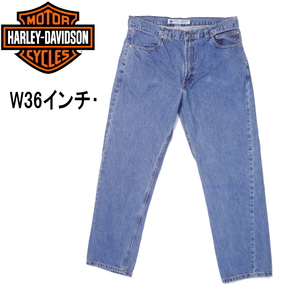 ハーレーダビットソン ジーンズ Gパン デニム W36インチ HARLEY-DAVIDSON メンズ バイカー ライダース