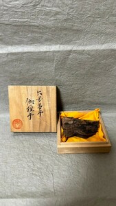 時代物　六国香木『伽羅木』本願寺派家紋　56g 香木　香炉　茶香道具　ベトナム産　塗香　聞香　御香　お香　沈水香木