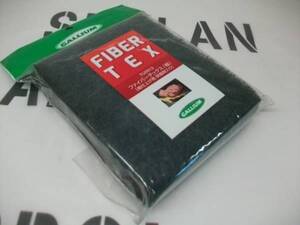 GALLIUM ガリウム 【FIBER TEX(粗)】 新品正規品 粗仕上げ用 研磨剤入り（郵便送料込み）