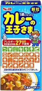 S&B カレーの王子さま 顆粒 60g×4個