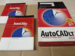 AutoCAD LT 2000