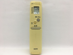 SANYO　エアコンリモコン　RCS-ZP1　中古品A-6659