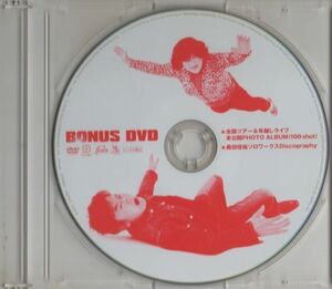 DVD★桑田佳／BONUS DVD★フォトとデスコクラフィです。映像はございません。