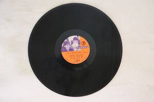 78RPM/SP 石原裕次郎 遥かなる面影 / Seven O7clock C4162 TEICHIKU /00500