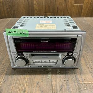 AV5-556 激安 カーステレオ HONDA Gathers WX-232M 08A00-2E0-210A PH-4063L-A 0007418 CD MD FM/AM プレーヤー 通電未確認 ジャンク