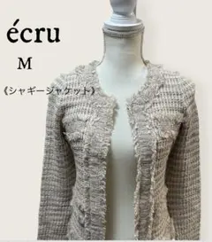 écru/M/シャギージャケット/ツイードジャケット/おしゃれ/ジャケット/上品