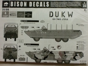 デカール 1/35 WWⅡ 米軍大型水陸両用トラック ダック GMC DUKW 353 硫黄島 決戦上陸作戦 Amphibious truck on Iwo Jima. BISON 35184