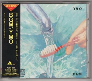 YMO / BGM