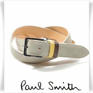 未使用1円～★ポールスミス Paul Smith メンズ 日本製 牛革レザー バイカラーループ スウェード ベルト フリーサイズ ベージュ ◆4930◆