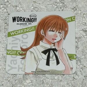 高津カリノ　WORKING!!　コラボカフェ　コースター　轟八千代