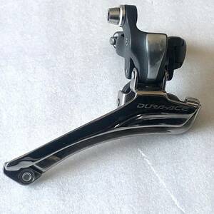 中古 SHIMANO シマノ DURA-ACE デュラエース FD-7900 Φ34.9mm フロントディレイラー