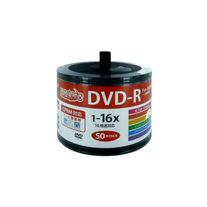 【5個セット】 HIDISC DVD-R 4.7GB 50枚スピンドル CPRM対応 ワイドプリンタブル対応詰め替え用エコパック HDDR12JCP50SB2X5 /l