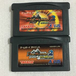 GBA デュエルマスターズ2 インビジブル・アドバンス＋切札勝負ver. 2本セット